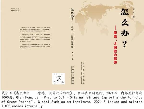 1778876574476082.png 怎么办?.png